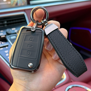适用于24款大众新探歌途昂探岳凌渡朗逸plus真皮全包钥匙壳套男款