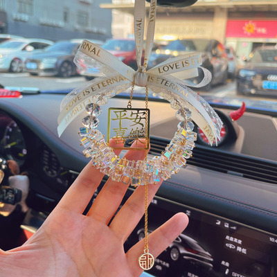 小红薯同款创意汽车后视镜挂件