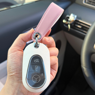 新C级女款 奔驰e300l钥匙套2025款 glc300l车c260l壳c200l扣glb220