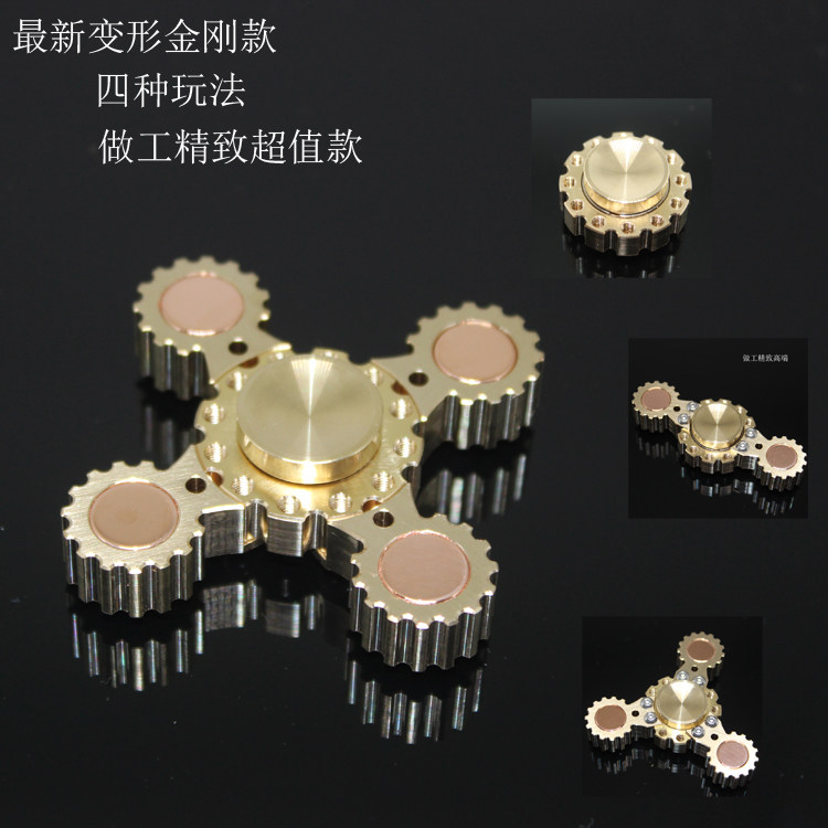 Hand spinner - Ref 2614961 Image 1