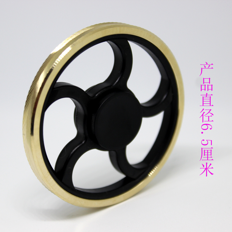 Hand spinner XOSOY - Ref 2615683 Image 2