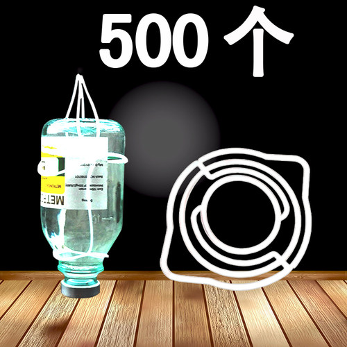 推荐白色输液网兜塑料吊瓶套盐水瓶吊网网套 点滴套50100250500ml