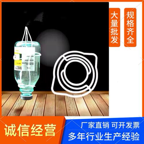 医院输液瓶吊网塑料瓶套点滴套盐水吊瓶网兜50ml100ml250ml500ml