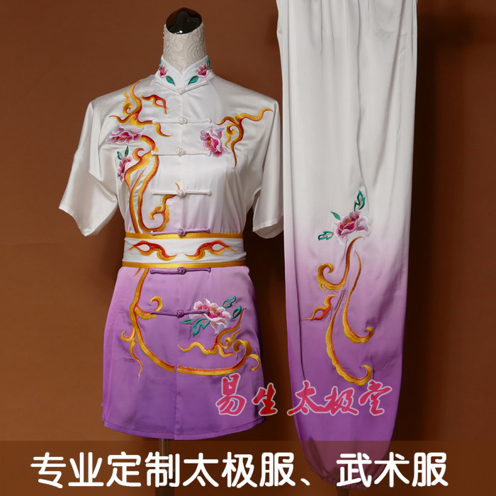 渐变色短袖刺绣花长拳南拳武术服女款式套路练功夫比赛表演彩服装