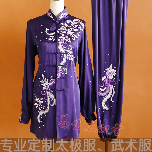 2025春夏季新款绣花太极服加长团队健身气舞八段锦比赛表演服男女
