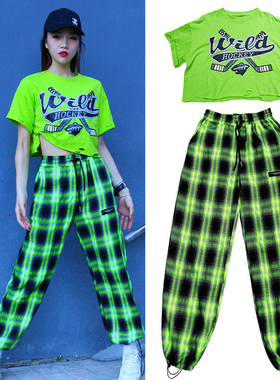 2025夏新绿色格子长裤直筒jazz裤子跳舞套装爵士舞服装显瘦薄款女