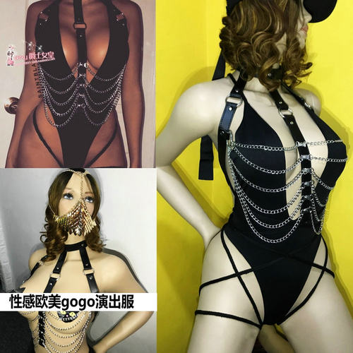 夜店派对舞台表演服装链子衣