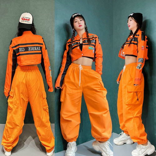 桔色工装裤成人团队比赛演出服