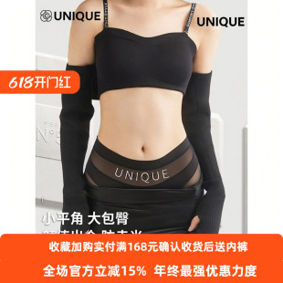 草本同款UNIQUE高腰微收内裤女秋冬新款蕾丝舒适塑身无痕平角裤女