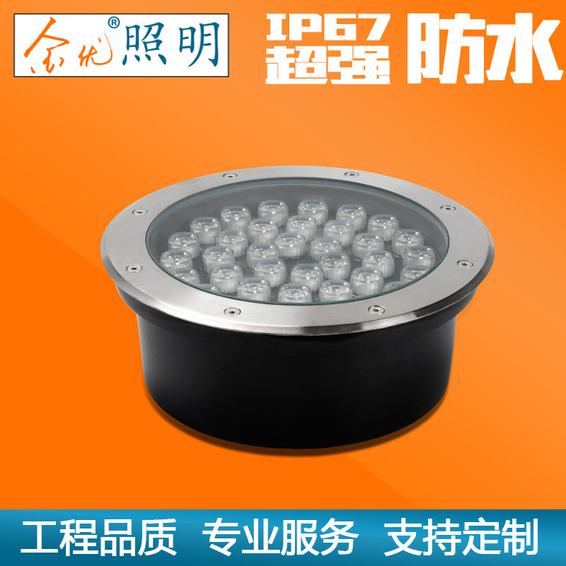 LED户外亮化地埋灯夜景灯光3W6W9W18W36W大功率埋地嵌入式灯批发