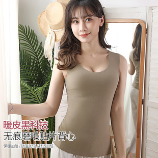 德绒保暖背心女士加绒发热无痕马甲双层内搭打底内衣秋冬德容德荣