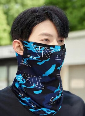 冰丝防晒面罩全脸遮脸罩夏季薄款夏天透气男士户外骑行开车面巾女