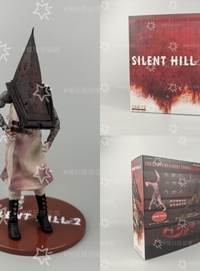 mezco蚂蚁 1/12 真布衣寂静岭行刑者三角头屠夫 模型可动手办摆件