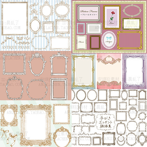 合集日系森系复古森女风手绘边框相框装饰元素矢量ai设计素材