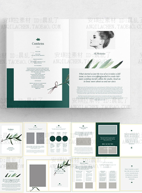 ins简洁风格时尚绿植温馨画册排版杂志psd+ai+indd源文件素材