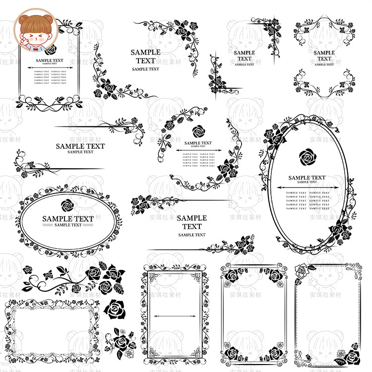 复古欧式黑色玫瑰剪影花边装饰框矢量AI+png设计素材