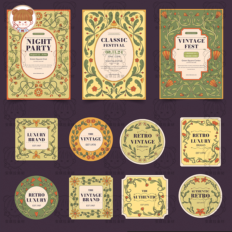 复古植物花卉花藤围绕纹样标签海报矢量设计素材