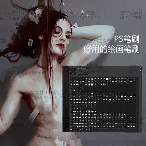 国外实用CG绘画插画厚涂ps笔刷
