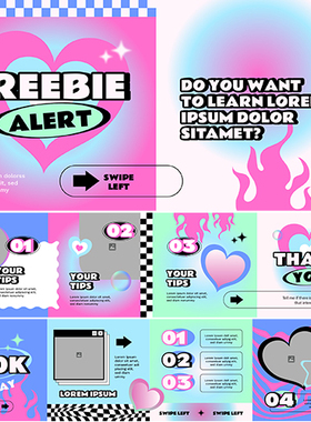 千禧Y2k蒸汽波紫色系弥散渐变爱心照片插入模板psd+Ai设计素材