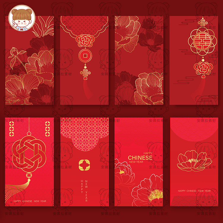 红色线描金色花卉中式底纹利事红包背景婚礼海报背景矢量AI素材