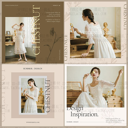 优雅复古法式莫兰迪卡其色相片排版宝贝详情页排版psd模板素材