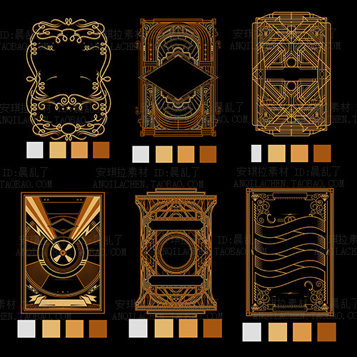 欧式盖茨比边框花纹矢量ai psd png设计素材