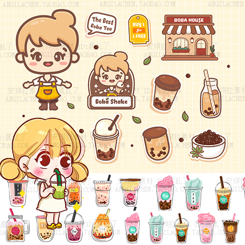可爱风喝奶茶的小奶茶卡通珍珠奶茶矢量eps设计素材