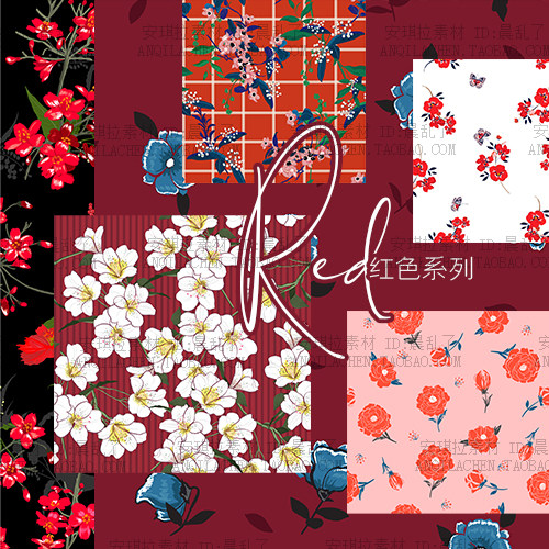 复古红色系列花卉碎花平铺包装背景高清矢量eps设计素材
