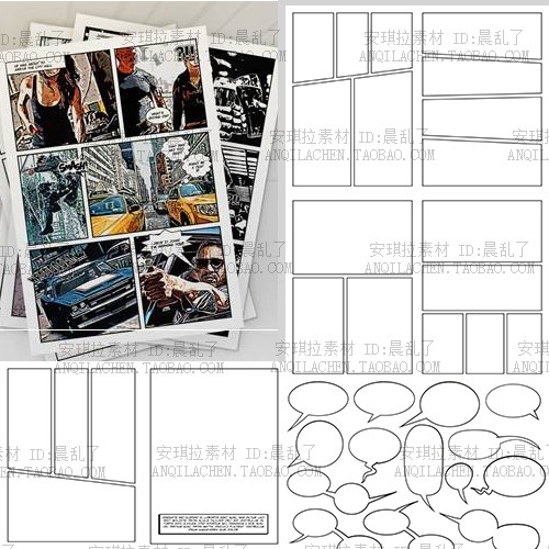 黑白线描漫画对话框分镜头边框psd设计素材