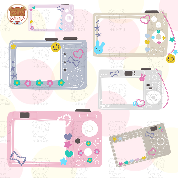 2000s日系可爱风卡通cdd复古相机边框矢量+png设计素材