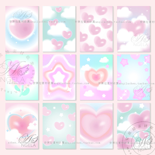 40款唯美梦幻马卡龙色弥散渐变爱心星星海报卡片封面背景矢量素材