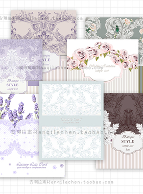 欧洲复古宫廷风淡雅淡色巴洛克洛可可花纹婚礼墙纸背景矢量素材