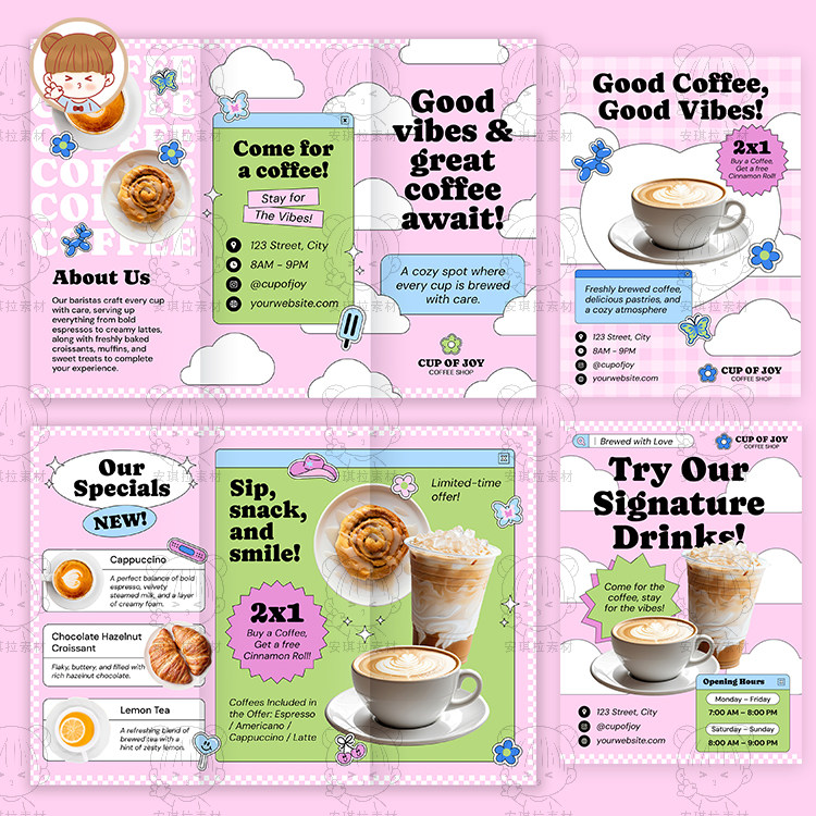 粉蓝奶茶咖啡店宣传单页卡通可爱风商业海报模板设计素材PSD格式