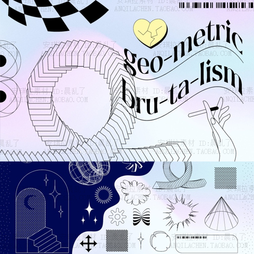 100款潮流复古Y2K酸性艺术抽象几何图形插画ai+png设计素材源文件