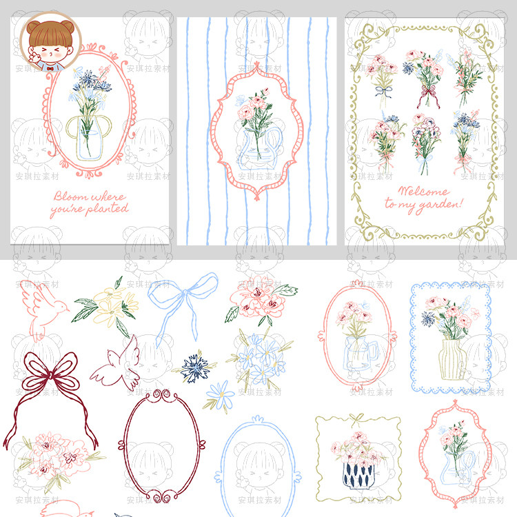 小清新简约线描手绘花束卡片涂鸦边框插画元素AI+png设计素材
