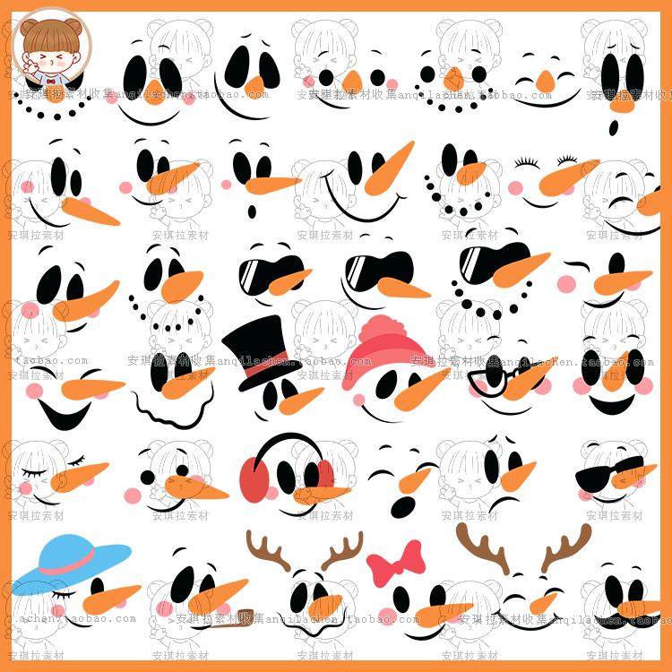 冬季可爱胡萝卜鼻子雪人笑脸表情矢量+免抠png设计素材