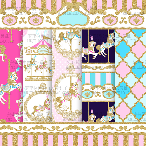 粉金色少女粉色系游乐园旋转木马背景图片 png素材