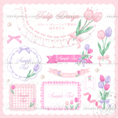 日系郁金香唯美蕾丝蝴蝶结丝带边框标签标题框矢量psd png素材