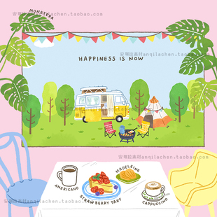 手绘儿童绘本风格房子郊游露营游乐园画展空白边框插画psd素材