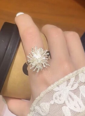 甜美蒲公英戒指女时尚百搭气质个性设计感开口指环ins风食指戒潮