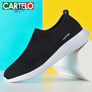 卡帝乐鳄鱼男鞋新款夏季薄款一脚蹬飞织网面运动中老年爸爸休闲鞋