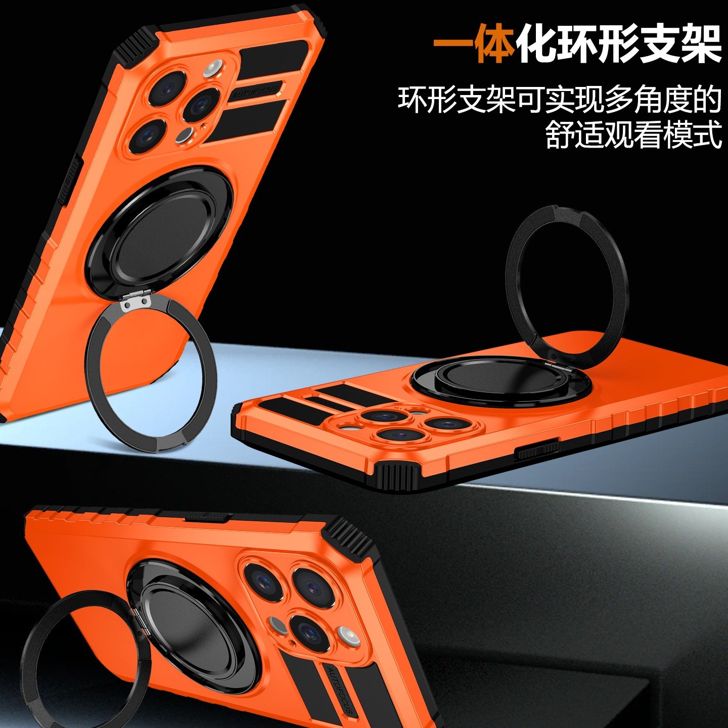 款旋转支架磁吸手机壳适用苹果15promax二合一14支架12创意11,3C数码配件,平板电脑保护套/壳,淘宝优惠券,粉丝福利购,淘宝优惠卷