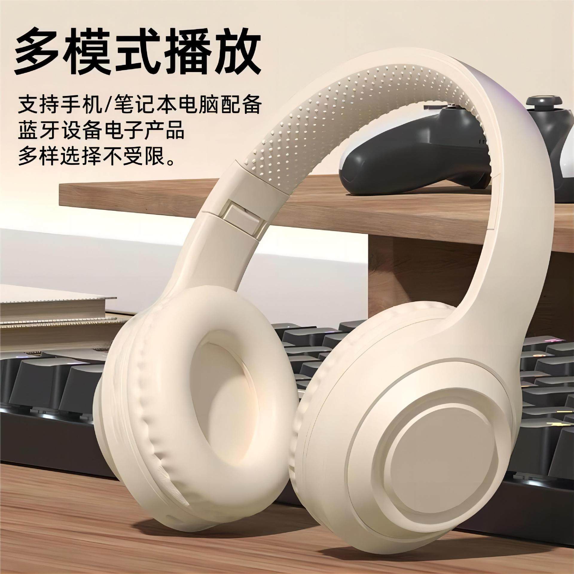 跨境爆款58款头戴式蓝牙耳机重低音超长续航无线耳麦厂家现货直销