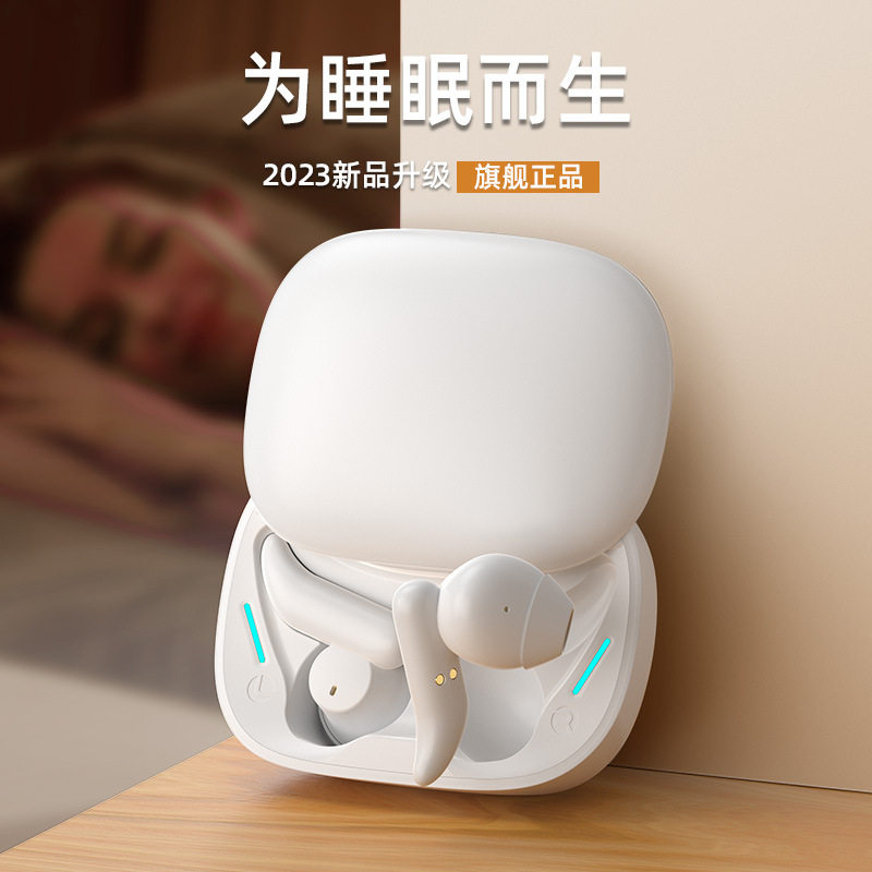 C27跨境新款入耳式高音质蓝牙5.3轻巧便携长续航智能触控私模通用,影音电器,蓝牙耳机,淘宝优惠券,粉丝福利购,淘宝优惠卷