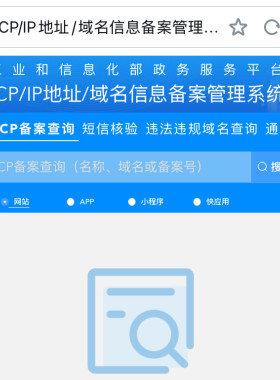 BA域名回收玉米老域名高价回收购买
