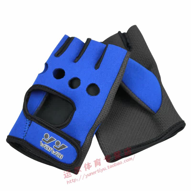 Gants pour vélo mixte - Ref 2239290 Image 4