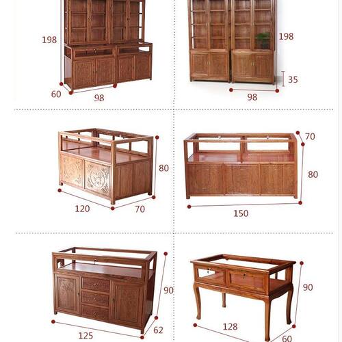 实木珠宝展示柜饰品柜