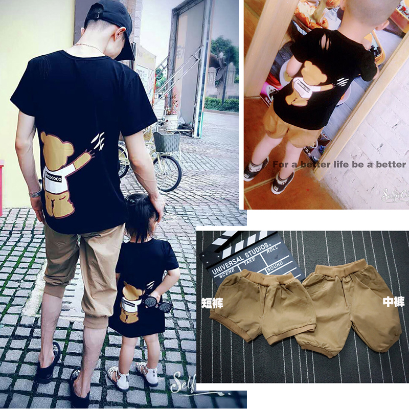 亲子装父子装短裤2019新款男童短裤热裤夏休闲小童短裤子亲子裤潮|ruв категории Детская одежда, детской одежды/родителей моды - от Buy2taobao.com для оказания профессиональной услуги покупки агента Taobao