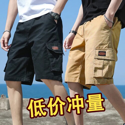 夏季新款工装短裤薄款休闲裤