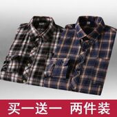 休闲法兰绒舒适打底衬衣复古 格子纯棉寸衫 2025法兰王春秋长袖 衬衫